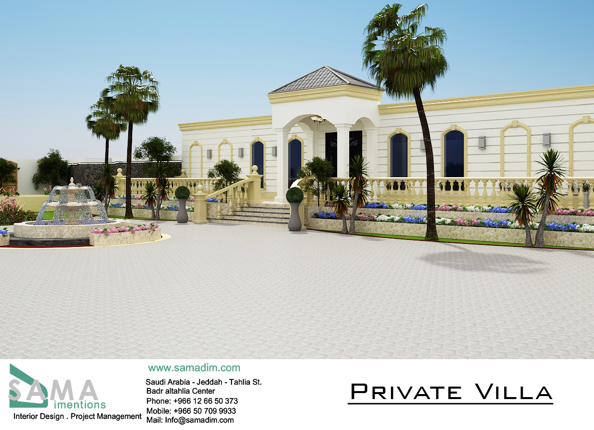arafat villa - building 1