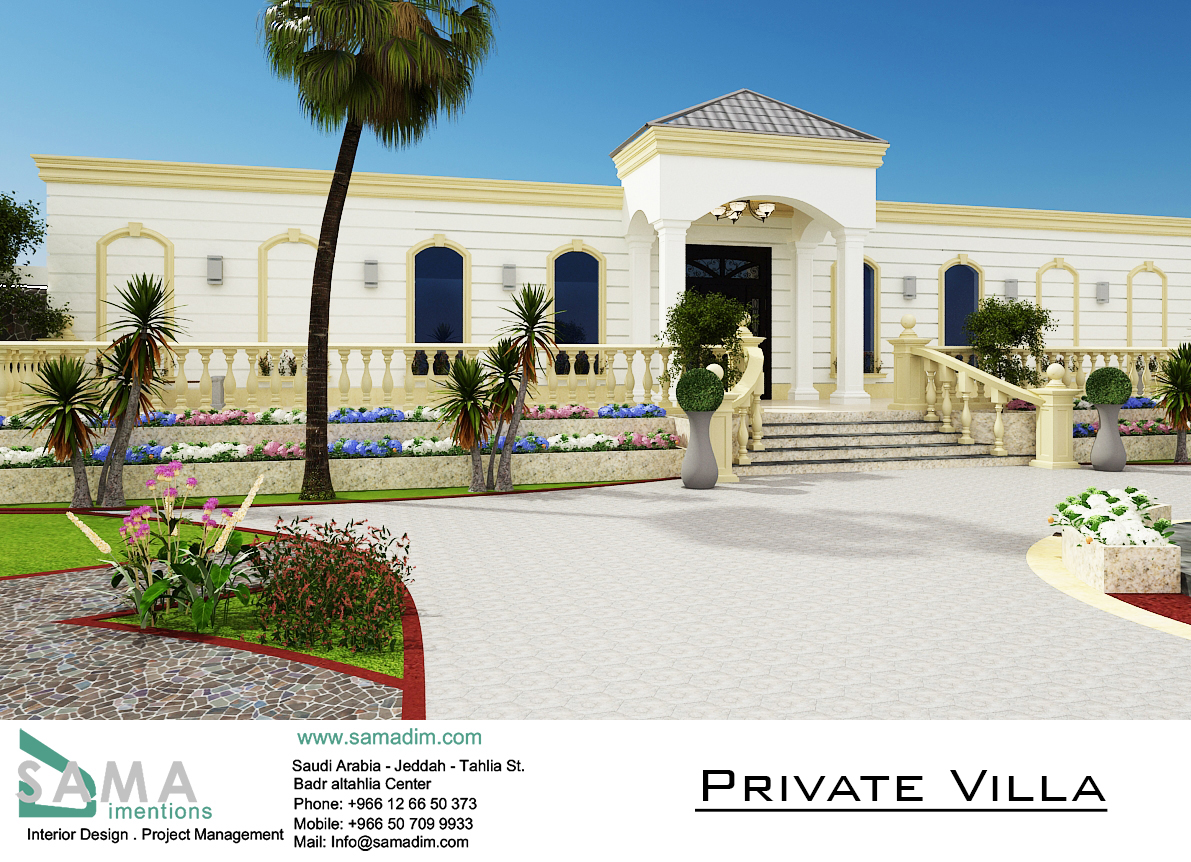 arafat villa - building 2